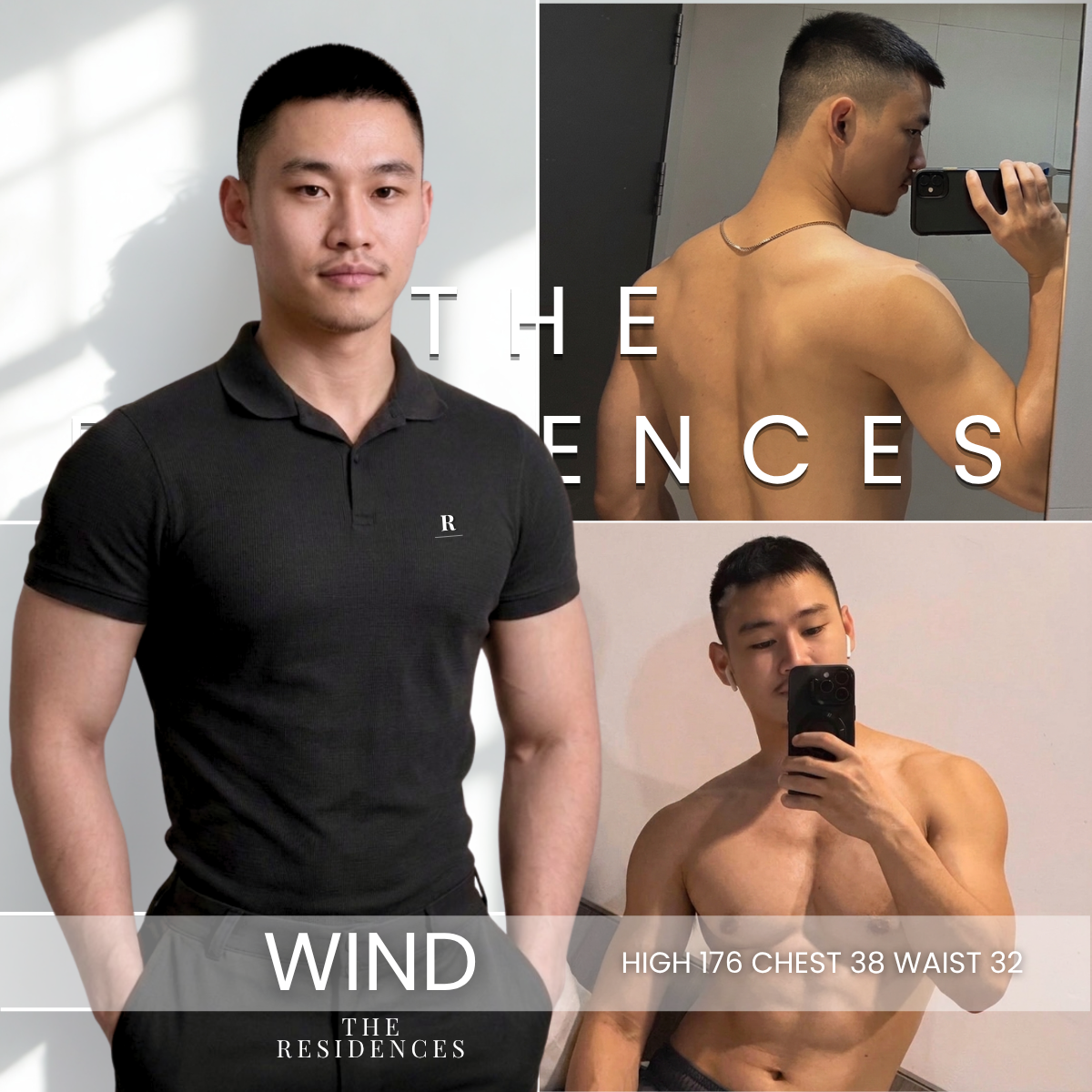 THERAPIST WIND